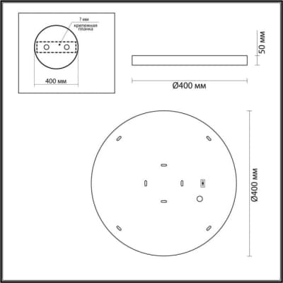 Настенно-потолочный светильник Odeon Light Bergi 5079/30L