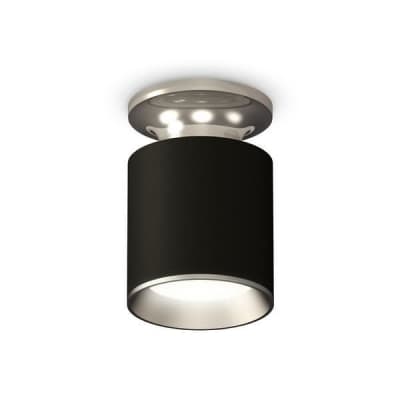 Точечный светильник Techno Spot XS6302120 Ambrella