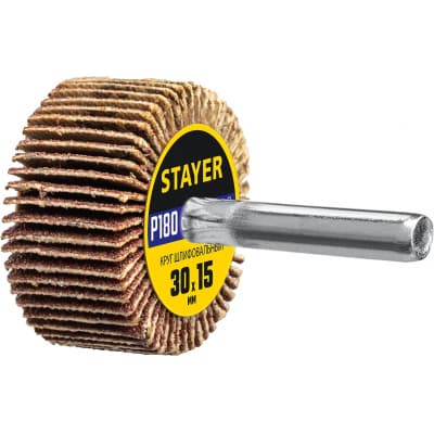 Круг шлифовальный STAYER лепестковый, на шпильке, P180, 30х15 мм 36606-180