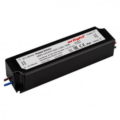 Блок питания Arlight ARPV-LV24075 24V 75W IP67 012016