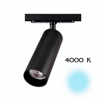 Трековый светильник Тубус CL01T181N Citilux