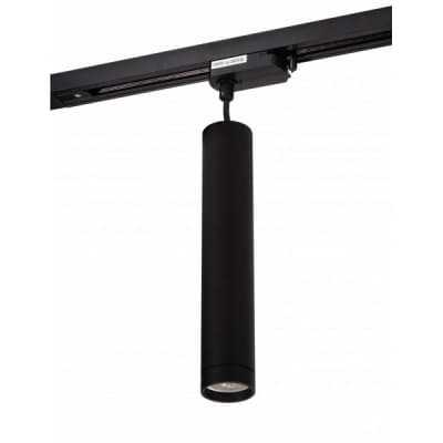 Трековый светильник DK620 DK6210-BK Denkirs