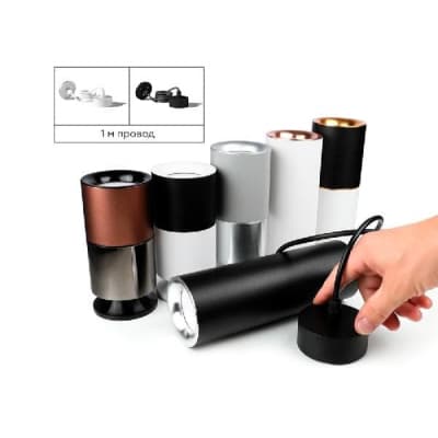 Кольцо декоративное Diy Spot N7011 Ambrella