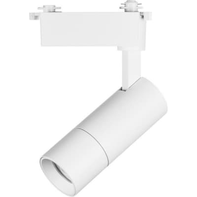 Трековый светильник Lightstar Volta 229146