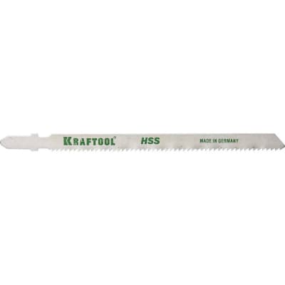 Полотна для лобзика KRAFTOOL по металлу HSS, EU-хвост., шаг 2 мм, 110 мм, 2 шт. 159552-2