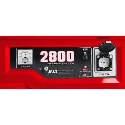 СБ-2800 бензиновый генератор, 2800 Вт, ЗУБР СБ-2800