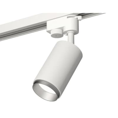 Трековый светильник Track System XT6322043 Ambrella