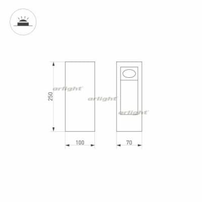 Наземный светильник Arlight MARK 029975