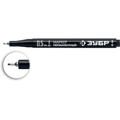 ЗУБР МП-50 черный, 0.5 мм экстра тонкий перманентный маркер 06321-2