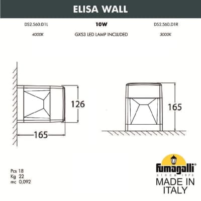 Светильник на стену FUMAGALLI ELISA WALL DS2.560.000.LXD1L