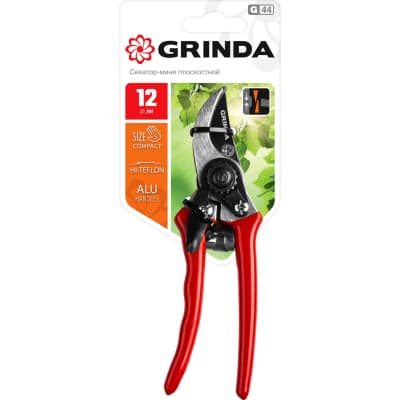 Плоскостной секатор GRINDA 152 мм, мини, с алюминиевыми рукоятками 8-423000_z02