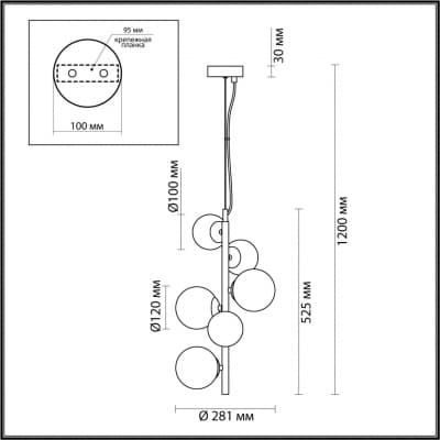 Подвесной светильник ODEON LIGHT TOVI 4818/6
