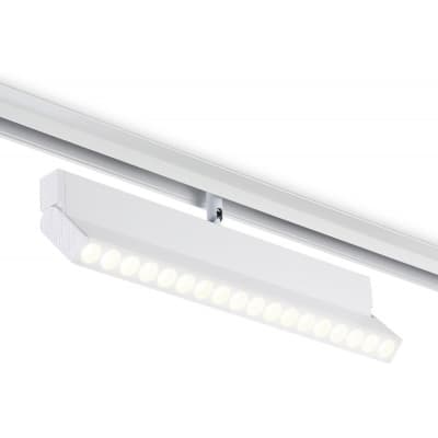 Трековый светильник Ambrella TRACK SYSTEM GL4080