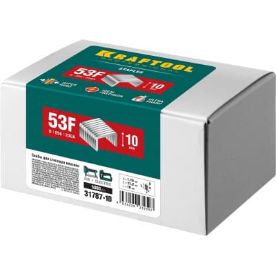 KRAFTOOL 10 мм скобы для степлера плоские тип 53F, 5000 шт 31787-10