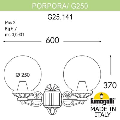 Светильник уличный настенный FUMAGALLI PORPORA/G250 G25.141.000.AXF1R