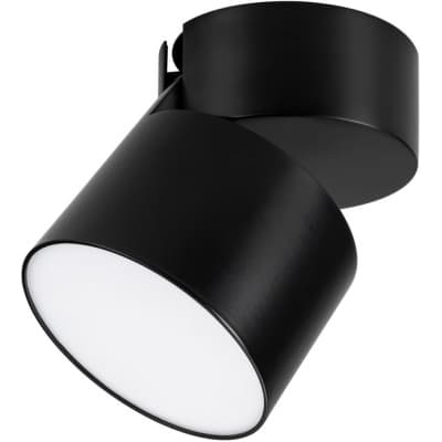 Спот Arlight RONDO FLAP 026482