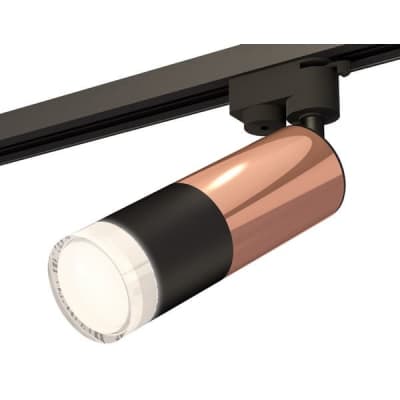Трековый светильник Track System XT6302062 Ambrella