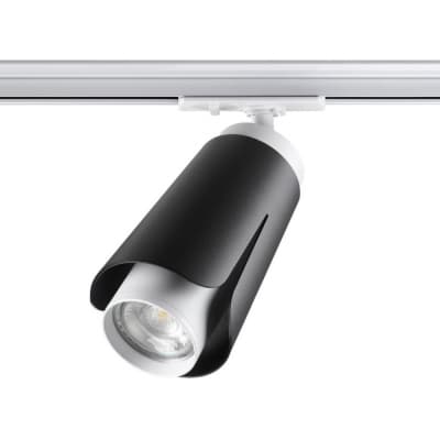 Трековый светильник Novotech Tulip 370836