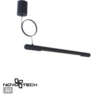 Накладная база Novotech Glat 359385