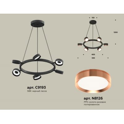 Подвесной светильник Ambrella TRADITIONAL XB9193153
