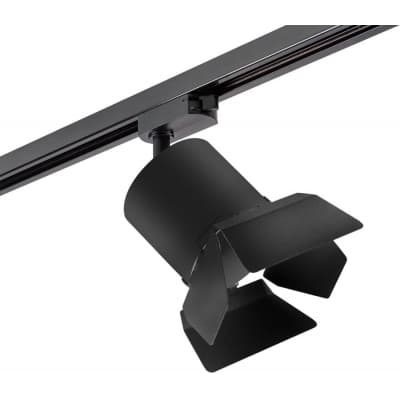 Трековый светильник Lightstar Rullo R1T3487487
