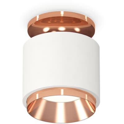 Точечный светильник Ambrella Techno Spot XS7510140