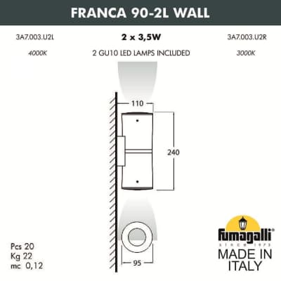 Светильник уличный настенный FUMAGALLI FRANCA 90-2L WALL 3A7.003.000.WXU2L