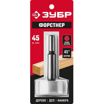 ЗУБР 45x90мм, сверло форстнера по дереву, фанере, ДСП 2993-45_z01