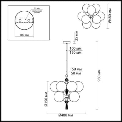 Потолочная люстра Odeon Light Palle 5405/9