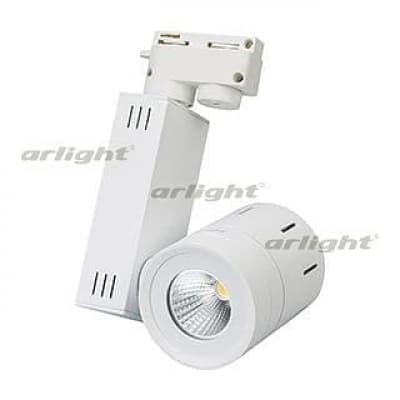 Трековый светильник Arlight LGD-520WH 9W Warm White