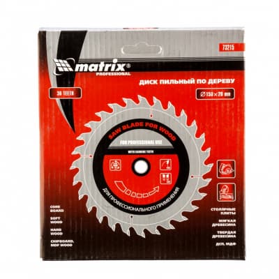 Пильный диск по дереву, 150 х 20 мм, 36 зубьев, кольцо 16/20 Matrix Professional 73215