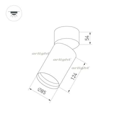 Спот Arlight POLO 027544