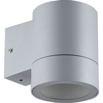 Светильник уличный Ecola GX53 Led 8003A серый матовый FG53C1ECH