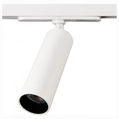 Трековый светильник Citilux ТУБУС CL01T070