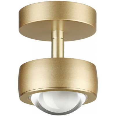 Спот Odeon Light Hightech 4347/7CL