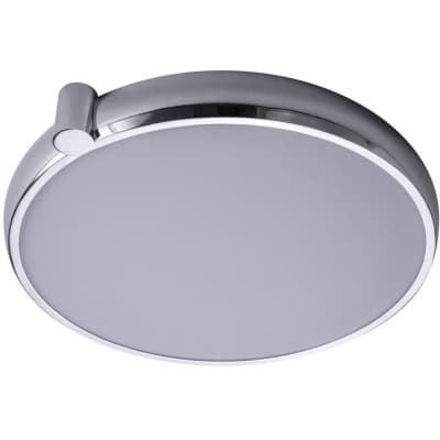 Потолочный светильник Zortes Gimpel ZRS.1209.15