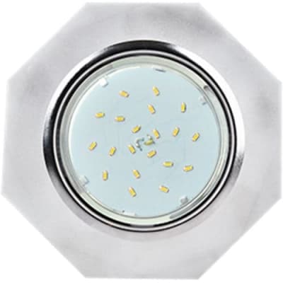 Встраиваемый светильник Ecola H4 5312 GX53 Белый FL538AECH