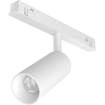 Трековый светильник Maytoni Focus LED TR032-2-5W3K-S-W