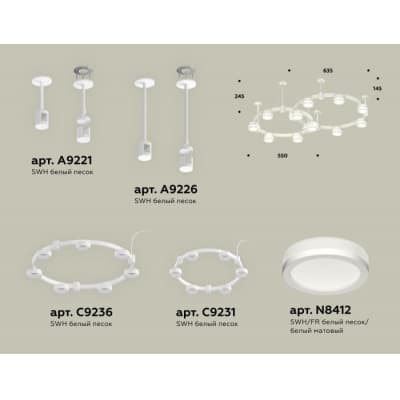 Подвесной светильник Ambrella TRADITIONAL XR92211003
