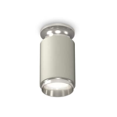 Точечный светильник Techno Spot XS6314100 Ambrella