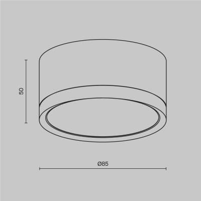 Накладной потолочный светильник Hoop GX53 1x15Вт Maytoni Technical C086CL-GX53-SRD-WS