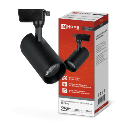Светильник трековый светодиодный IN HOME TR-08-TL 25Вт 4000К 2500Лм IP40 36 градусов черный серии TOP-LINE 4690612046174
