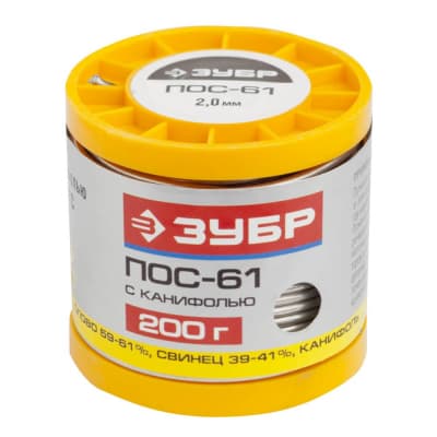 Припой ЗУБР 200 г, ПОС 61, трубка с канифолью, 2 мм 55450-200-20C