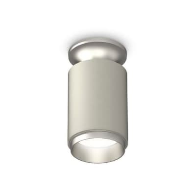 Точечный светильник Techno Spot XS6314120 Ambrella