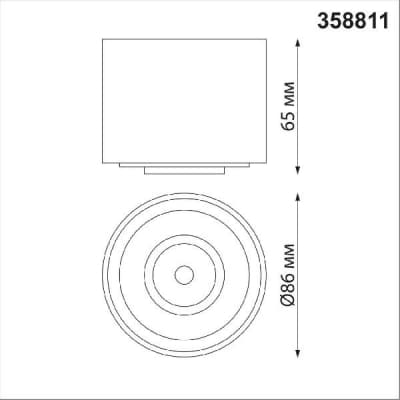 Накладной светильник Novotech Gesso 358811