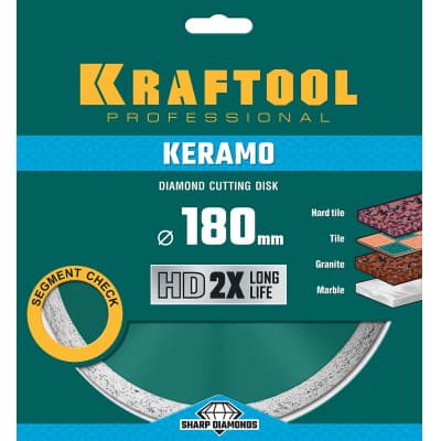 KERAMO 180 мм, диск алмазный отрезной сплошной по керамограниту, керамической плитке, KRAFTOOL 36684-180