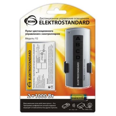 Пульт управления светом Y2 Elektrostandard 2-канальный