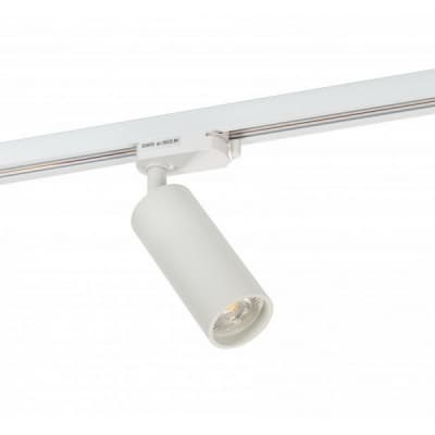 Трековый светильник DK620 DK6202-WH Denkirs