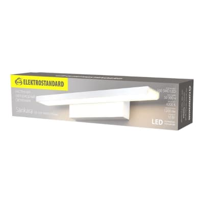 Подсветка для картин и зеркал Elektrostandard Sankara LED 16W IP20 белый