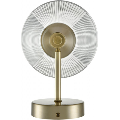 Бра Lumion Corne 6596/1W
